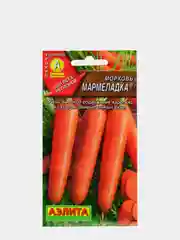 Морковь Мармеладка (семена)