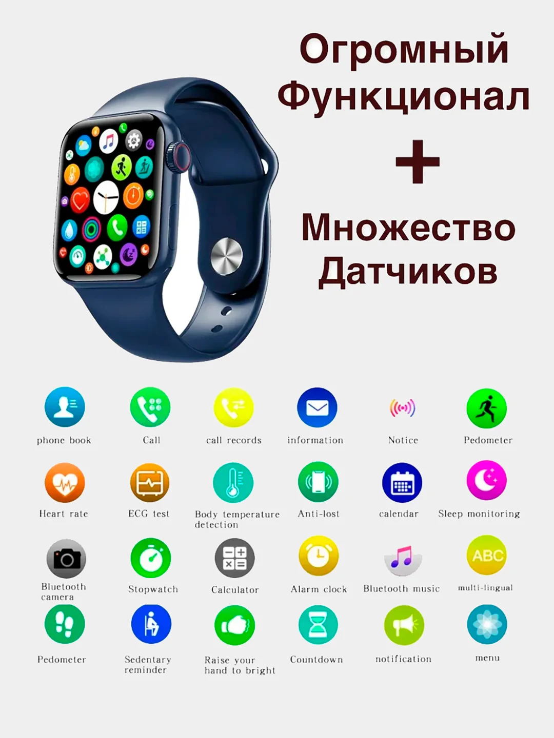 Smart Watch X22 Pro Series 6, смарт-часы с беспроводной магнитной зарядкой, iOS и Android