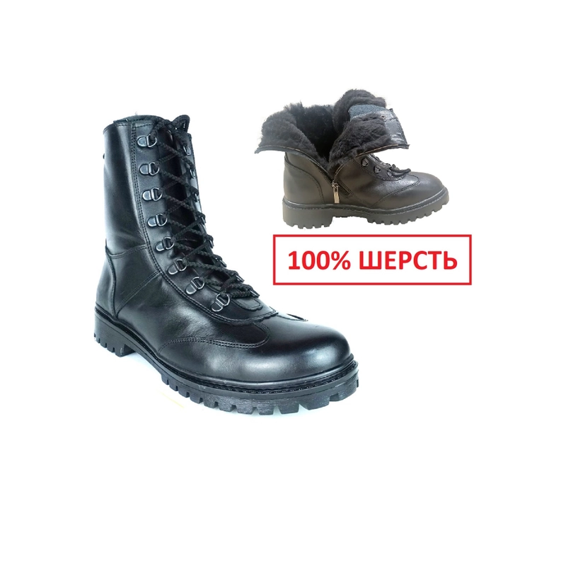 Берцы из натуральной кожи, натуральный мех, Кобра М-08