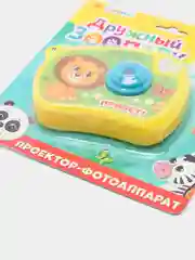 Фотоаппарат-проектор, детский
