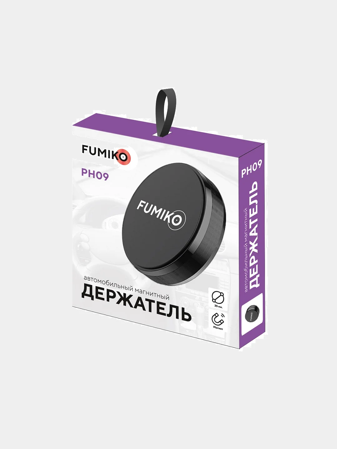 Автомобильный держатель FUMIKO PH09, черный