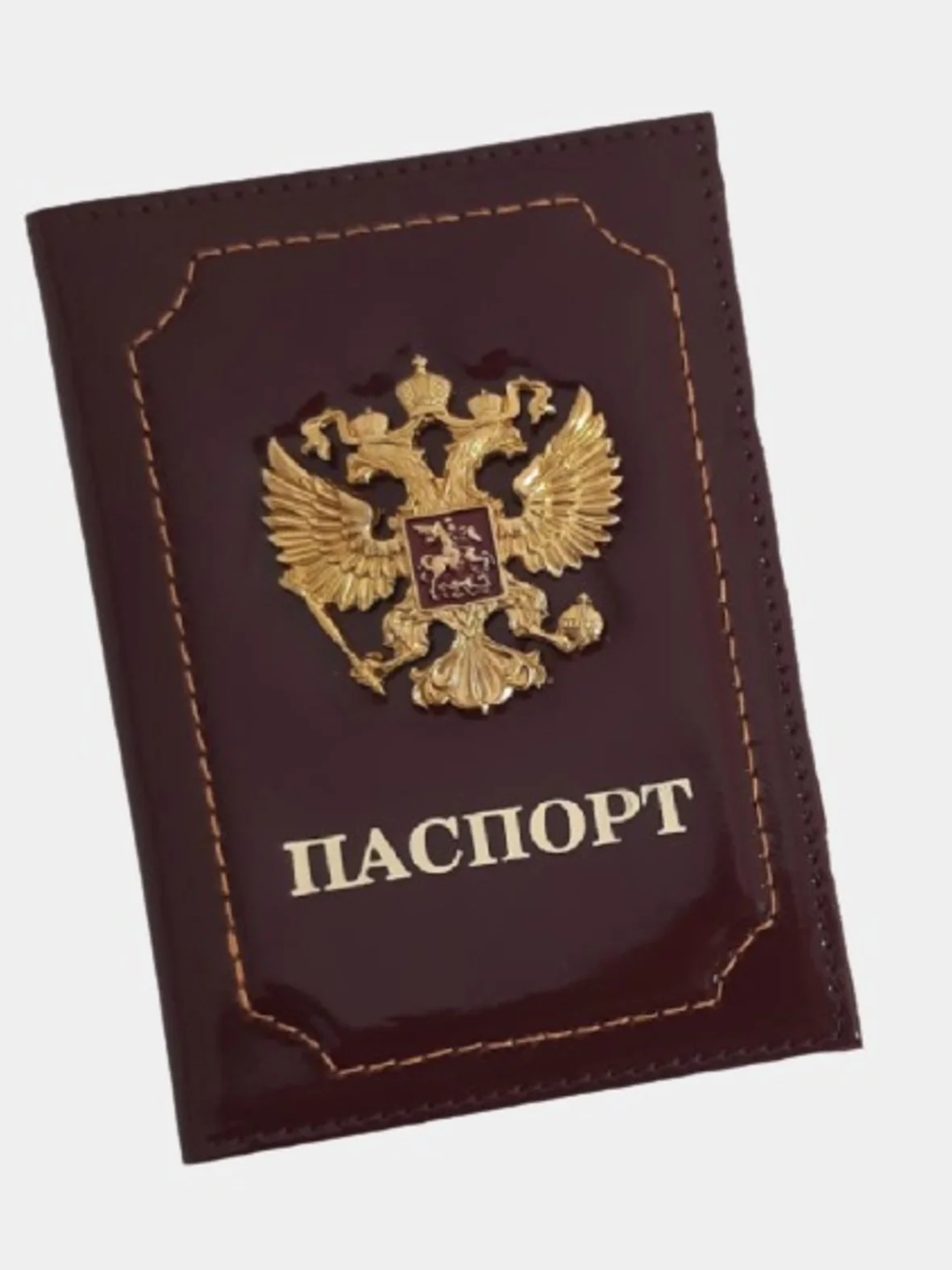 Багровый обложка на паспорт, герб РФ, кожа