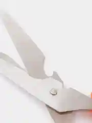 Ножницы кухонные