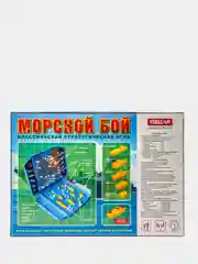 Настольная игра "Морской бой"