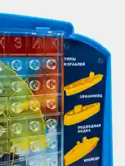 Настольная игра "Морской бой"