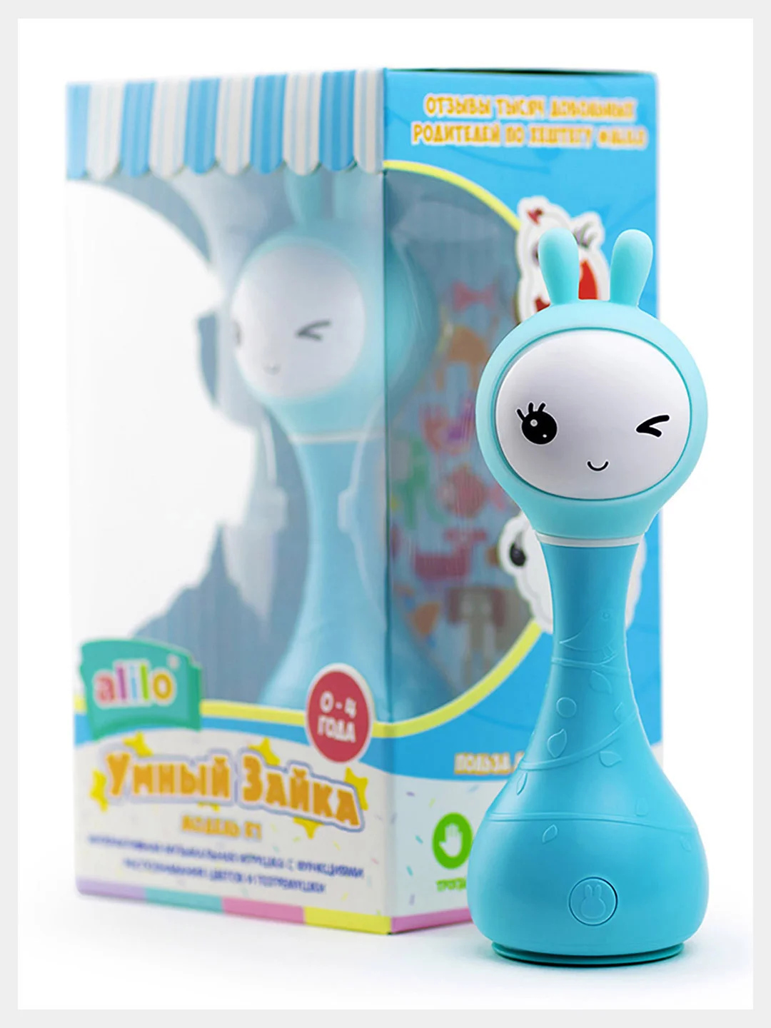 Синий интерактивная обучающая музыкальная игрушка Умный зайка alilo R1 c распознаванием цветов