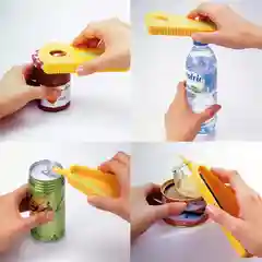 Многофункциональный консервный нож