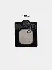 Защитное стекло для обьектива iPhone 11/11Pro/11ProMax