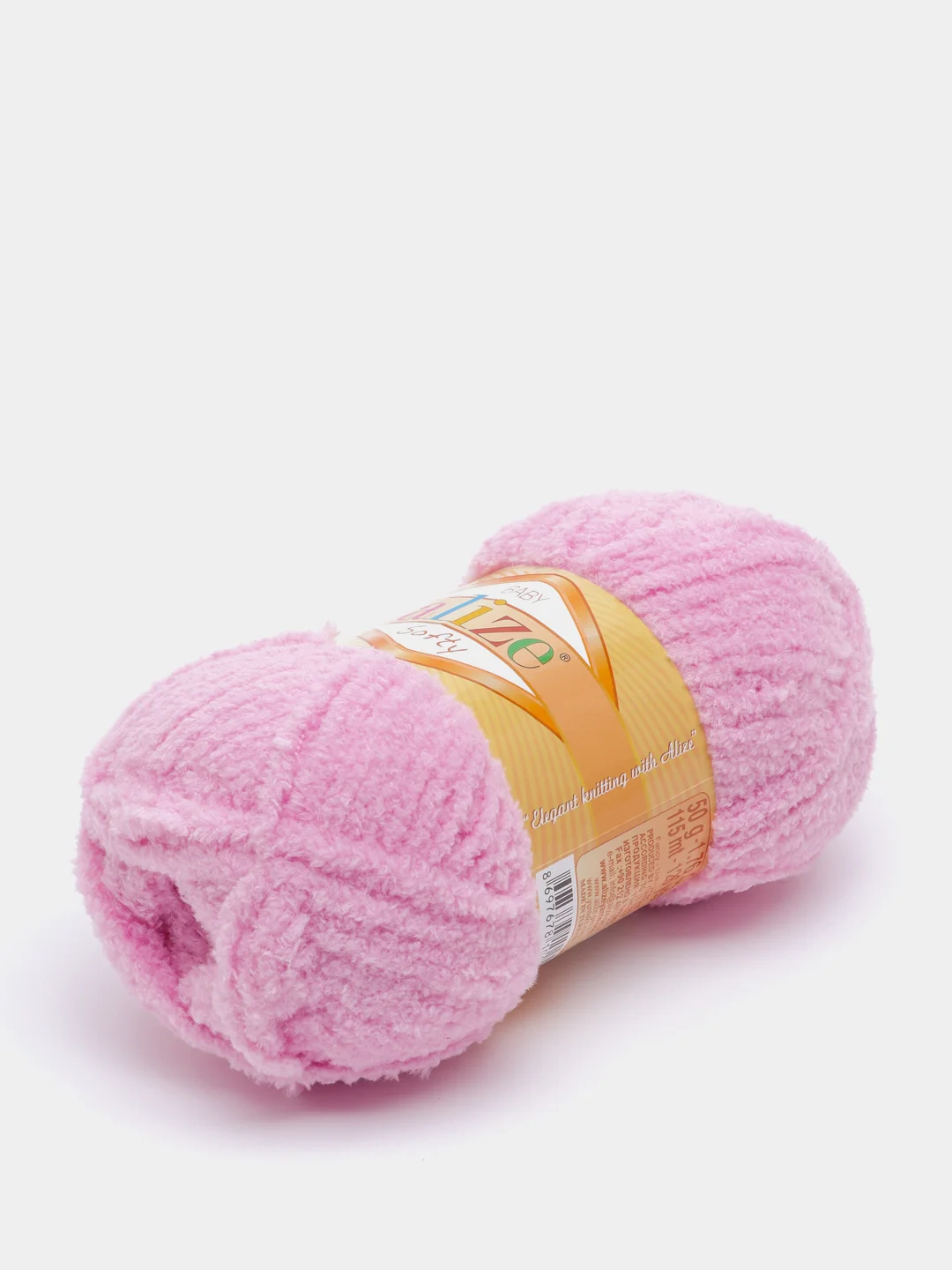 Розовый пряжа Alize Softy (Ализе Софти)
