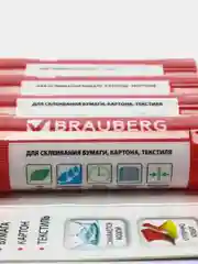 Клей-карандаш 15 г ВЫГОДНАЯ УПАКОВКА BRAUBERG, 4 штуки на блистере, 229471