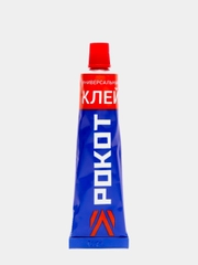 Клей обувной, резиновый, универсальный 15г РОКОТ