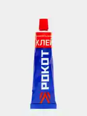 Клей обувной, резиновый, универсальный 15г РОКОТ