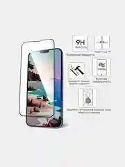 Защитное стекло для iPhone 13 / 13 Pro / 13 Pro max / 13 Mini