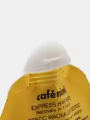 CafeMiMi Экспресс маска для восстановления поврежденных волос за 1 минуту 250 мл