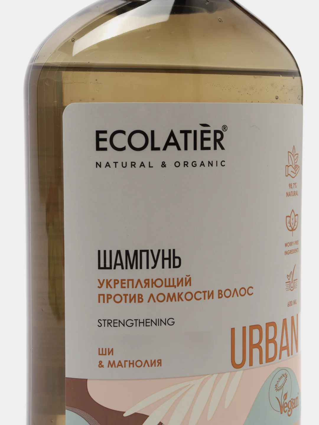 Ecolatier Urban Шампунь Укрепляющий против ломкости волос ши и магнолия 600 мл