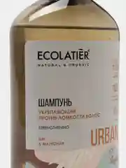 Ecolatier Urban Шампунь Укрепляющий против ломкости волос ши и магнолия 600 мл