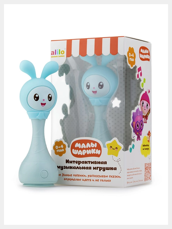 Интерактивная музыкальная игрушка Малышарик Крошик alilo R1
