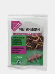 Метаризин, 25 г