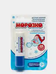 Гигиеническая помада "Морозко", детская, зимняя, 2,8 г