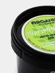 Organic kitchen Маска-обновление для лица Перезагрузка 100 мл
