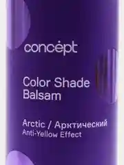 Оттеночный бальзам для блонда Арктический Concept , 300 мл, Концепт ,