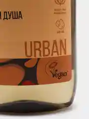Гель для ванны и душа Для тела Релакс Грейпфрут и клементин, Ecolatier Urban 600 мл