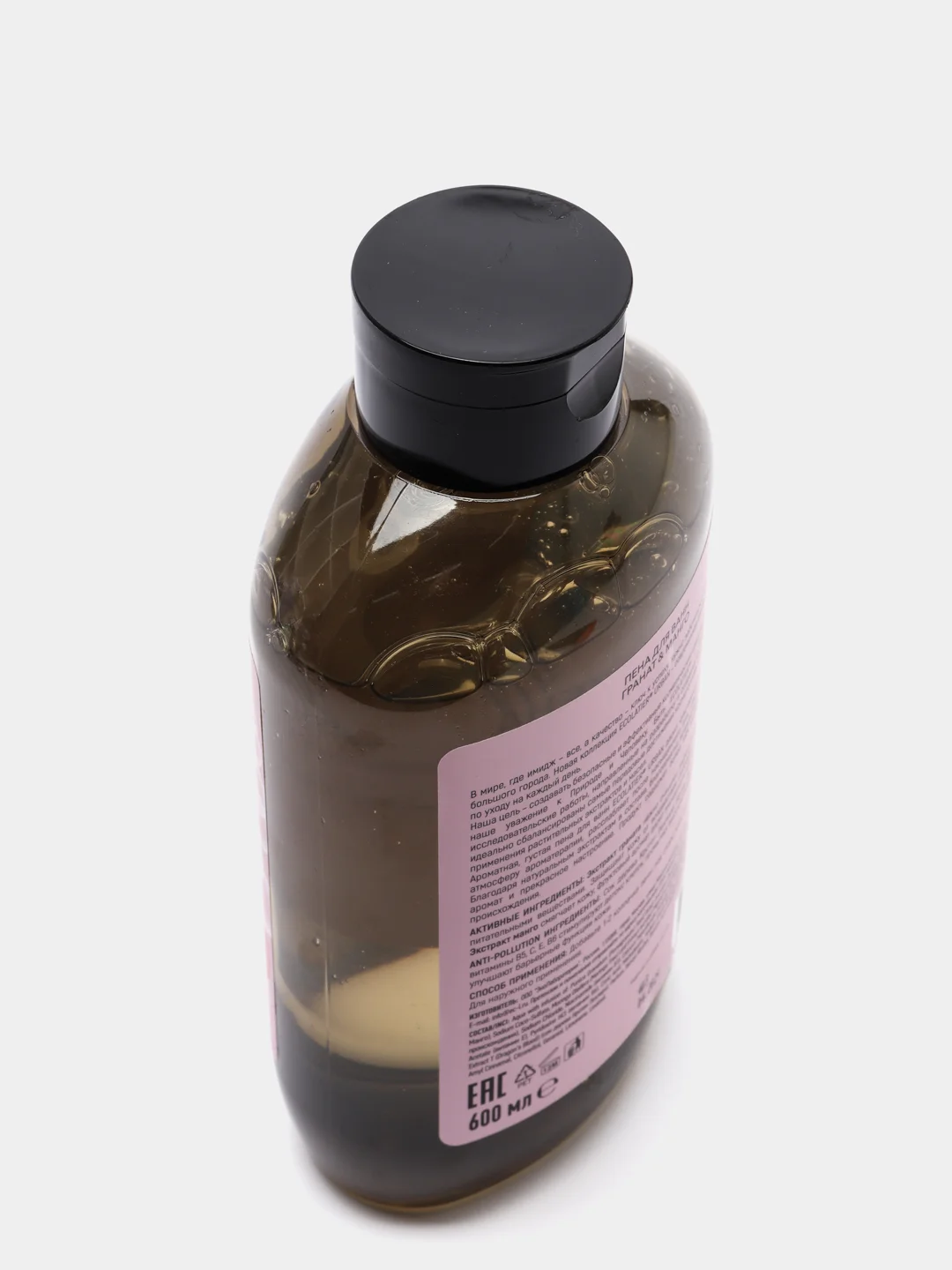 Ecolatier Urban Пена для ванн гранат и манго 600 мл