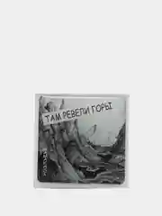 Серый 3d стикеры-наклейки на телефон ( чехол ) Мияги Хаджиме