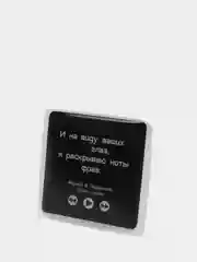 Синий 3d стикеры-наклейки на телефон ( чехол ) Мияги Хаджиме