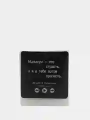 Фиолетовый 3d стикеры-наклейки на телефон ( чехол ) Мияги Хаджиме