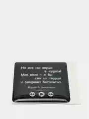 Белый 3d стикеры-наклейки на телефон ( чехол ) Мияги Хаджиме