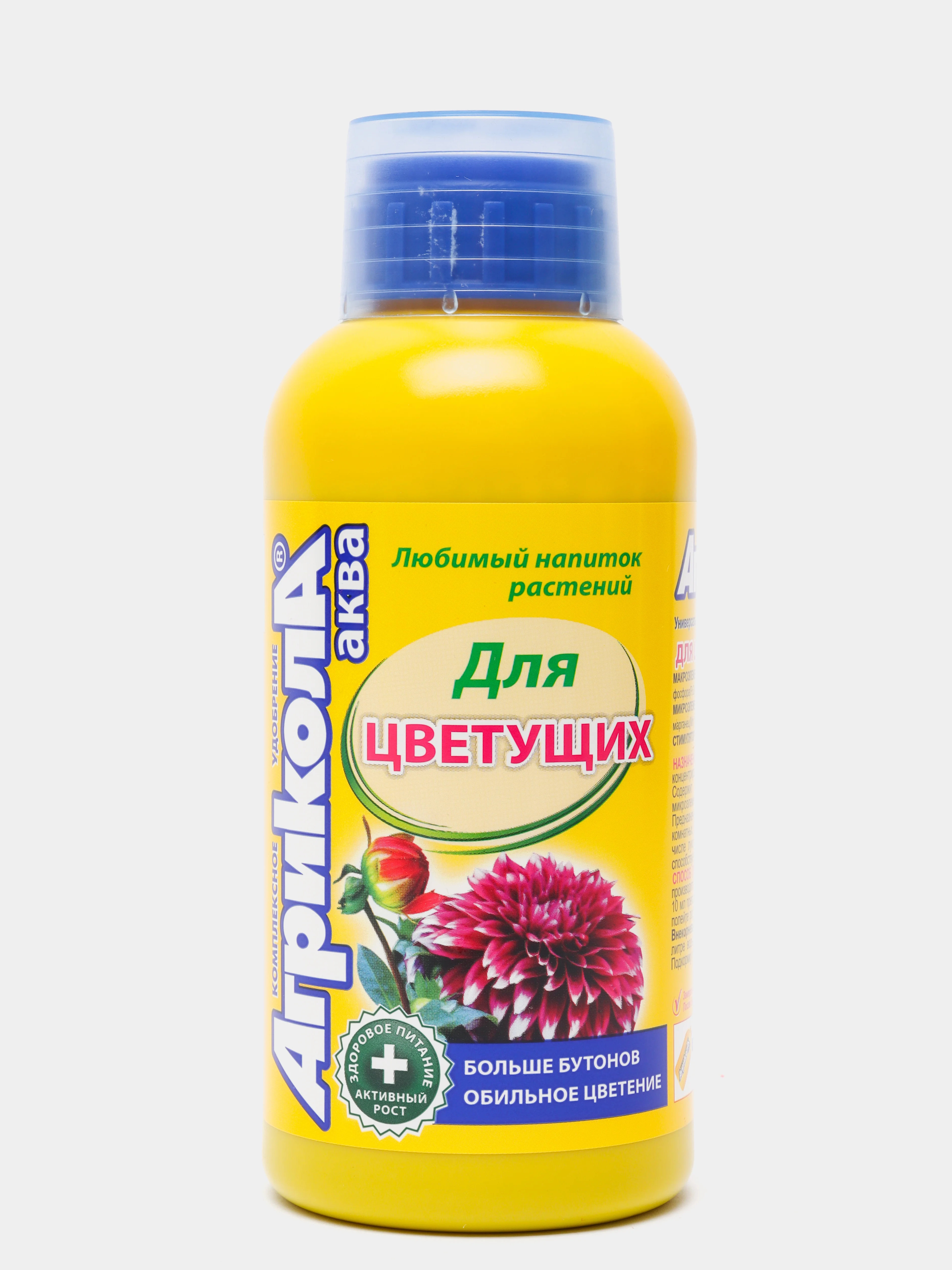 Комплексное удобрение для цветущих цветов Агрикола Аква, 250 мл