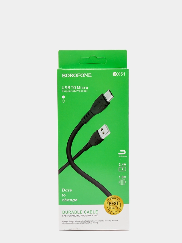 Кабель зарядный BOROFONE BX51 (Type-C/Micro-USB)