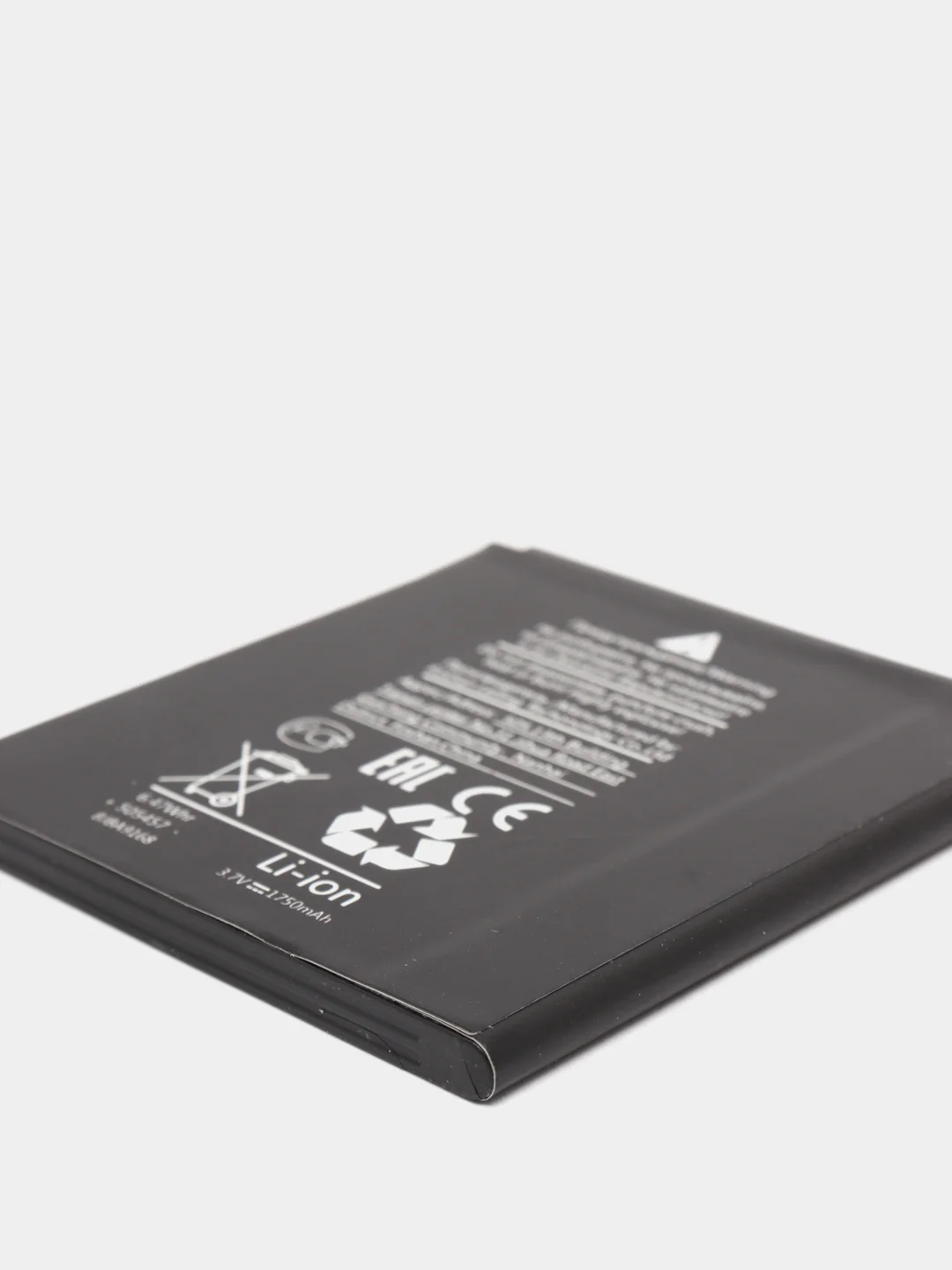 Аккумулятор (АКБ) для Asus Zenfone 4 (A450CG) C11P1403