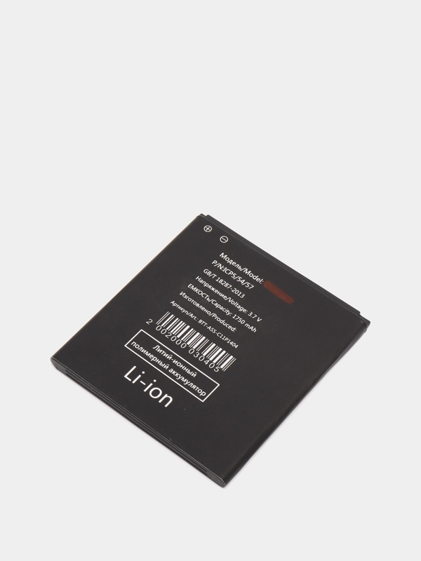 Аккумулятор (АКБ) для Asus Zenfone 4 (A450CG) C11P1403