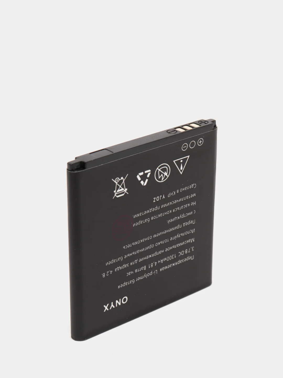Аккумулятор для Explay Onyx