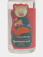 Сыворотка гель для лица с гиалуроновой кислотой увлажняющий