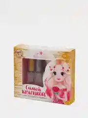 Набор детской косметики "Самой красивой"