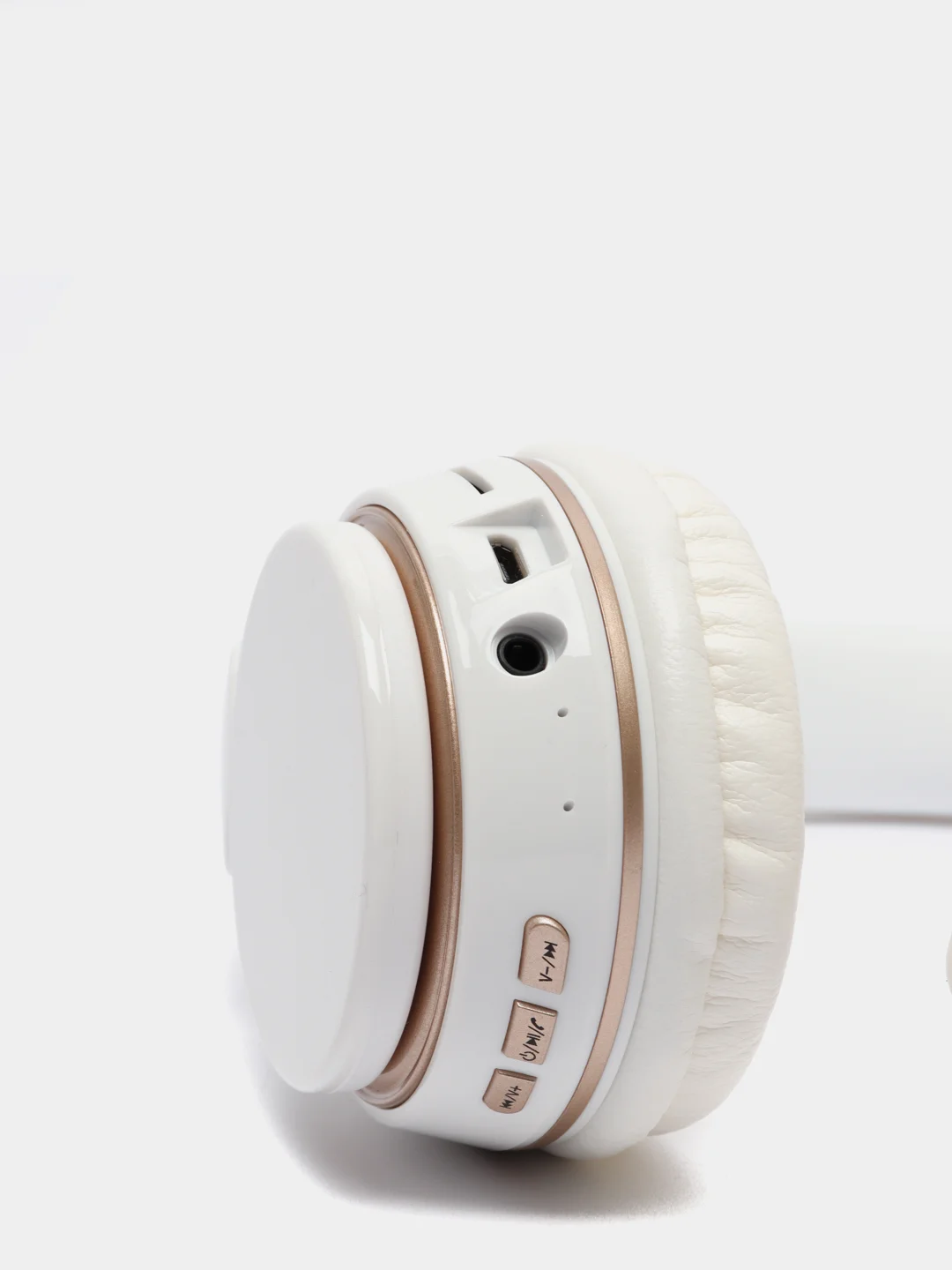 Белый bluetooth наушники FG-07S