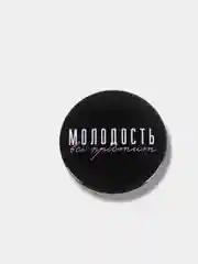 Значок, пин на одежду, круглый