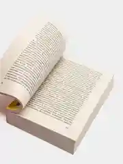 Критика чистого разума, Кант И