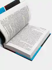 Последний ход, Мэри Бертон