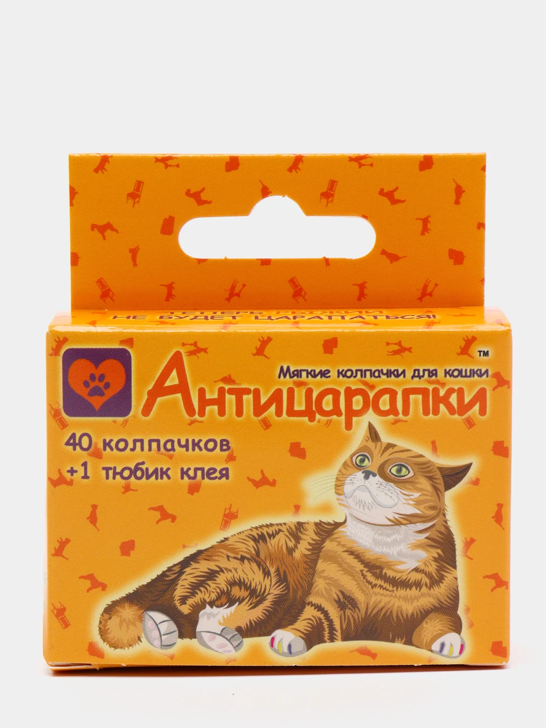 Черный антицарапки для кошек "NEW", 40 штук