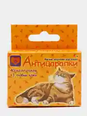 Черный антицарапки для кошек "NEW", 40 штук