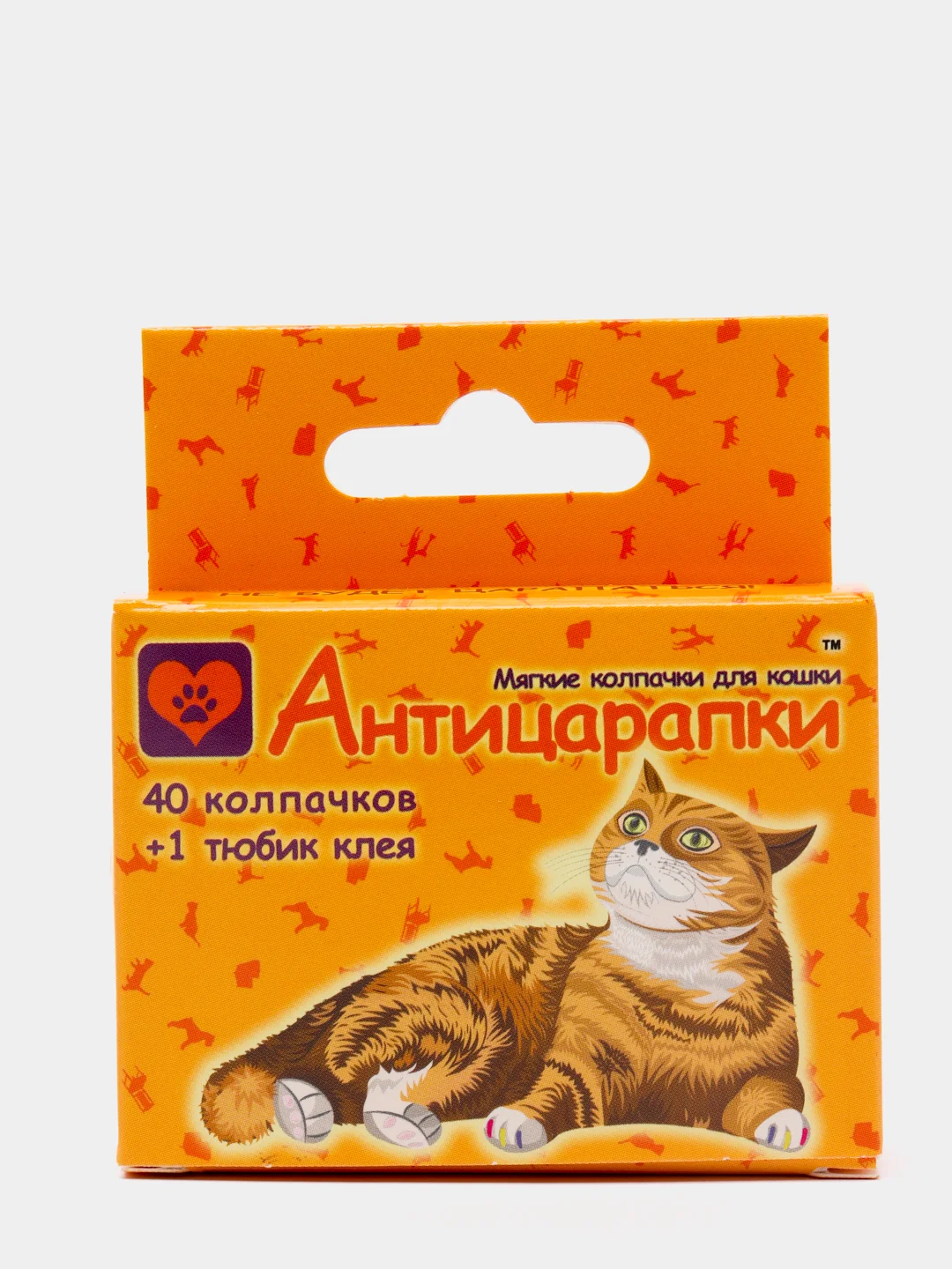 Серебряный антицарапки для кошек "NEW", 40 штук
