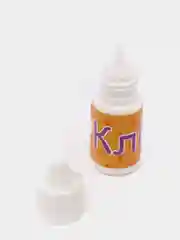 Прозрачный антицарапки для кошек "NEW", 40 штук