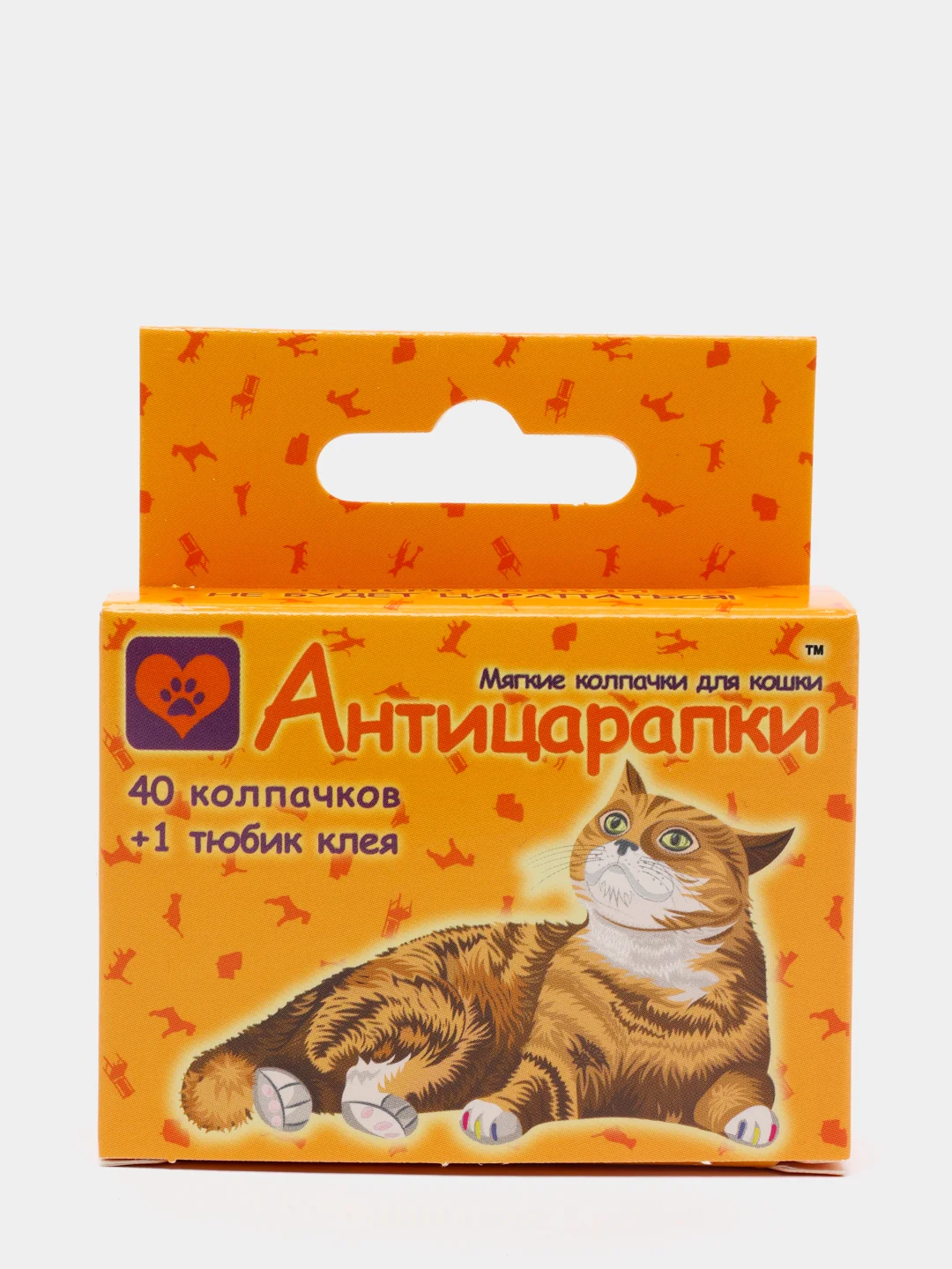 Фиолетовый антицарапки для кошек "NEW", 40 штук