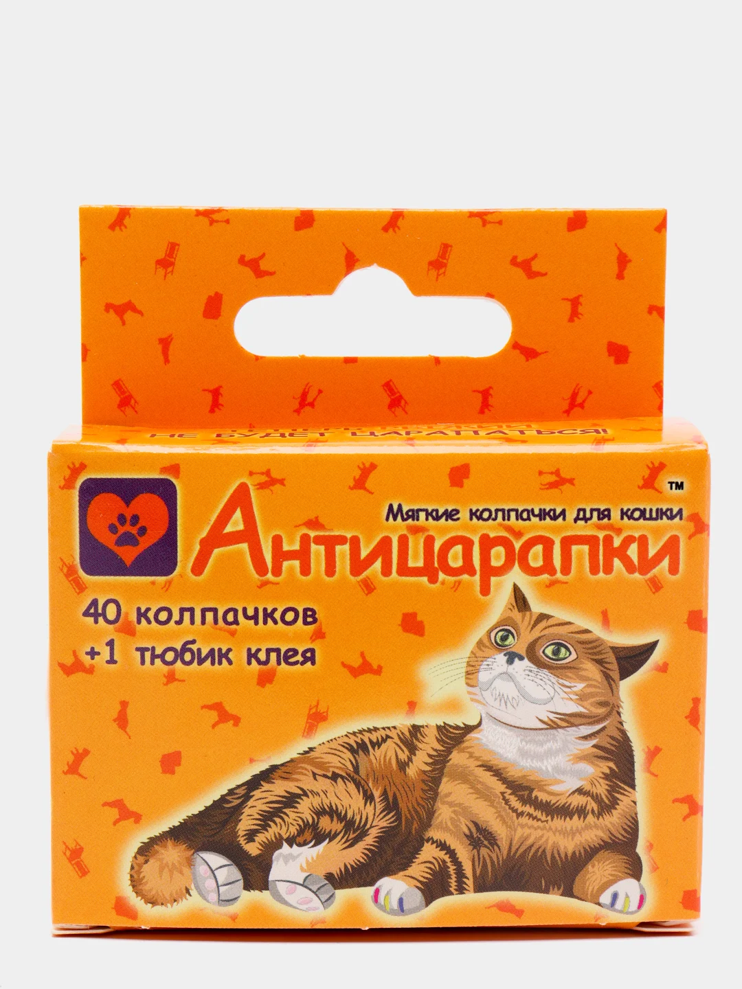 Зеленый антицарапки для кошек "NEW", 40 штук