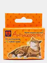 Зеленый антицарапки для кошек "NEW", 40 штук