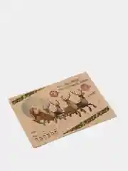 Письмо от Деда Мороза